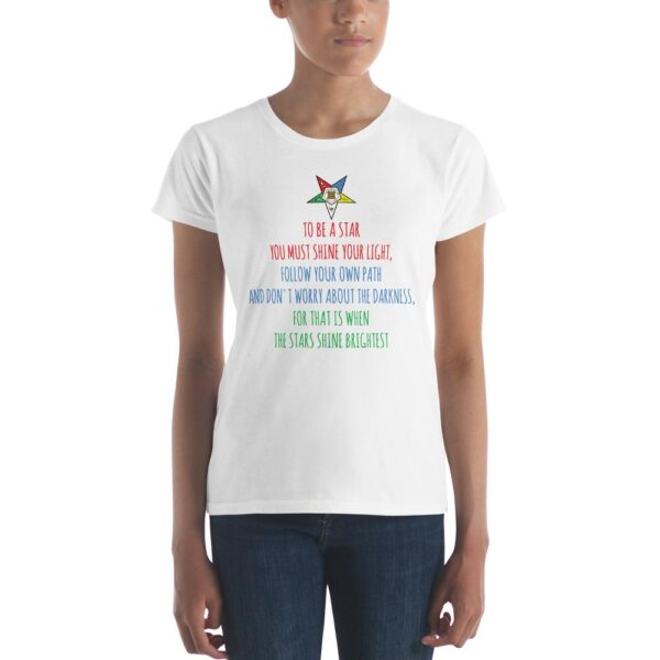 To Be a Star Short Sleeve Women's Slim Fit T-Shirt